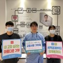 사랑치과의원 이미지