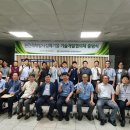 수정환경산업 이미지