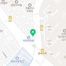 이정현공인중개사사무소 이미지