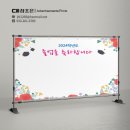 남산초등학교 병설유치원 이미지