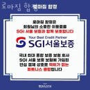 로마짐 합정 이미지