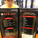 미트빌 이미지