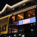 고스트블랙 이미지