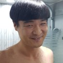 동네이발