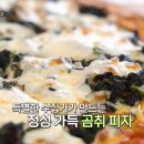 강원그릇 이미지