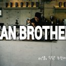 미사리라이브호프 이미지