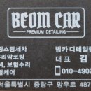 블링디테일링 이미지
