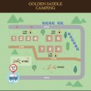 (양평)프라이빗 노천탕 있는 캠핑장 추천｜양평 골든쌔들 8번 사이트 이용 후기