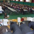 안흥면복지회관 이미지