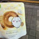 WR(부산광역시 사상구)-[광장로]-하-12 | 🐰 25년 12월 일상 🐰