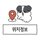 세븐일레븐 인천시청점 네이버블로그