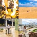 중부목장 | 나트랑 가볼만한곳 공항 픽업 패스트트랙 깜란공항 후기