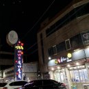 원조서울아나고 이미지