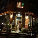 더밀(THE MILL) 이미지