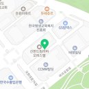 신한세공 이미지