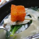 금촌닭곰탕 이미지