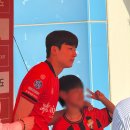 UR(강릉시)-[종합운동장길]-하-1 | 봤어요! 양민혁 봤어요! K리그 강원FC 강릉 직관 중에 만난 양민혁