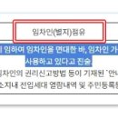 가정중앙시장역 이미지