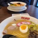 아카리 | 미금역 맛집 아카리라멘 후기