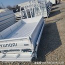 1톤적재함 1.2톤 적재함 2.5톤 적재함 3.5톤 적재함 4.5톤 적재함 5톤 적재함 마이티 적재함 메가트럭 적재함 프리마 적재함 이미지