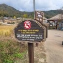 한개마을경로당 이미지