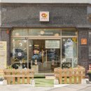 쿠키멍스터 이미지