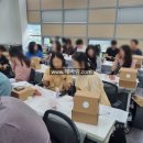 브릭과학교육
