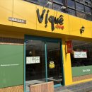 호남로 68번길 이미지