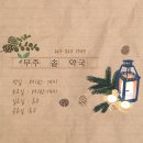 전북약국 이미지