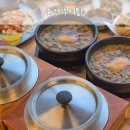 한오백년추어탕 여수돌산점 | 돌산추어탕 한오백년추어탕 여수돌산점 브레이크타임없는 식당