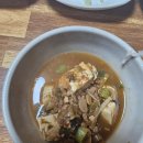 담소원펜션 이미지