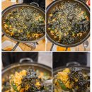 임실순대국 이미지