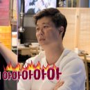 테이프114