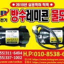 고려기업 이미지