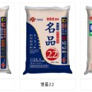 (주)풍농 이미지