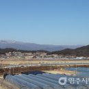 가흥2동노인회관 이미지