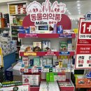 연암약국 이미지