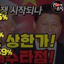 부광통상 이미지