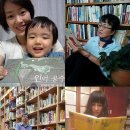 함께 읽는 우리 고전 동화 이미지