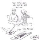 김밥천국 이미지
