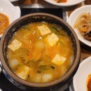 나해돌솥밥
