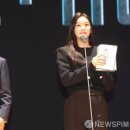 애드퀸
