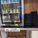 남해바다멸치국수 - 부천시 소사구 부광로 220 | 남해바다멸치국수