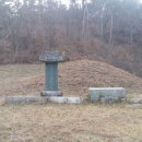 정부인 강씨 묘역 및 석물 이미지