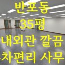 G1589 네이버블로그