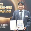 오투엔비 이미지
