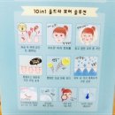 두포어 이미지