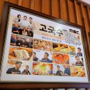 이동국농장 이미지