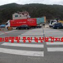 녹산김밥 티스토리