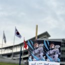 선우농장2 | 창원NC파크 119구역 4열 원정 직관